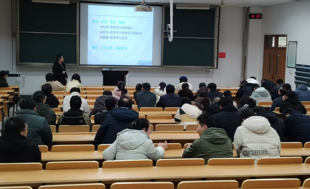 资深教授江五贵作报告