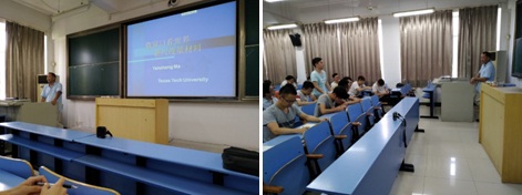 美国德州理工大学马艳章教授莅临我院学术交流
