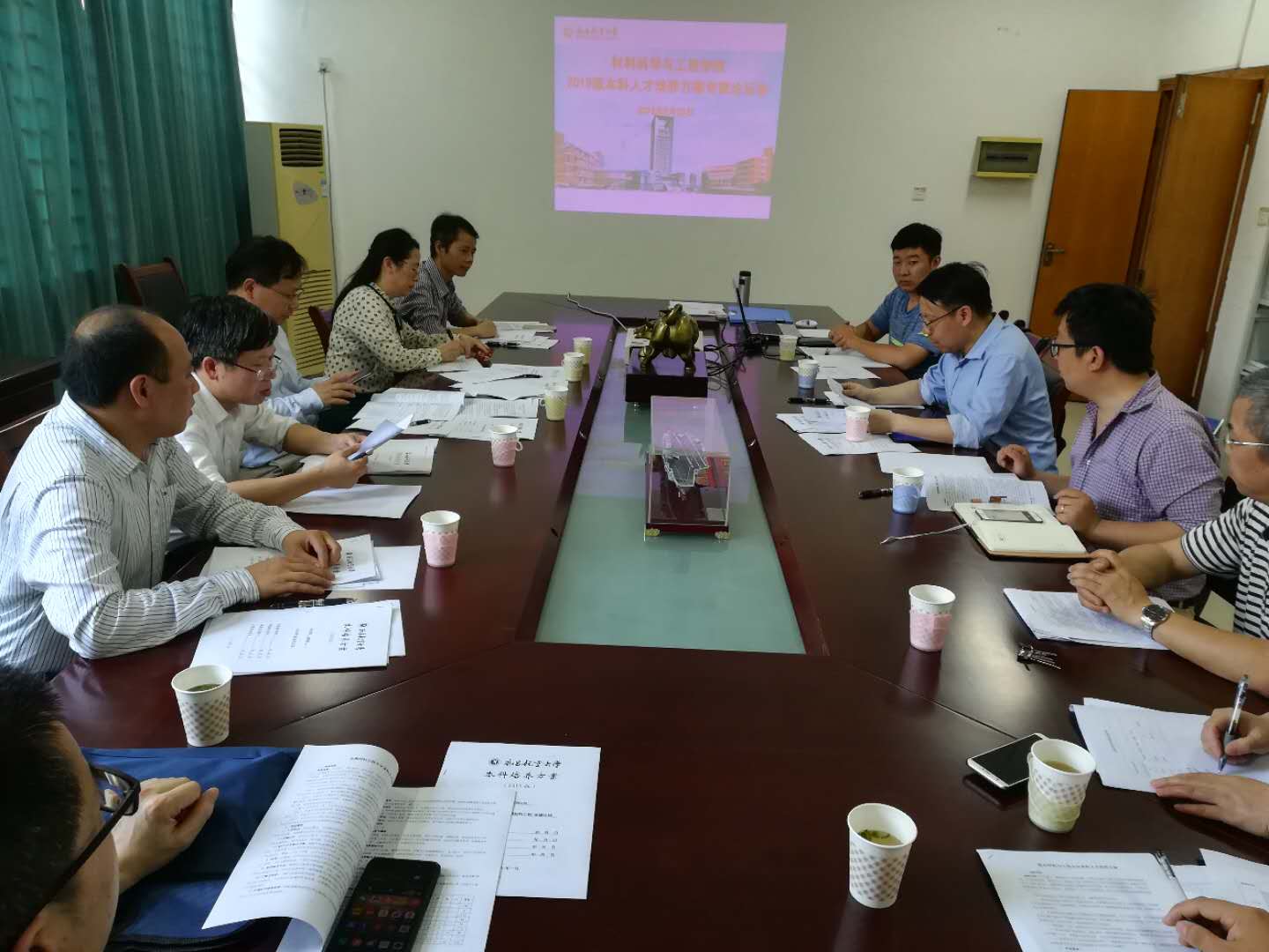 学院召开2019版本科人才培养方案校外专家论证会