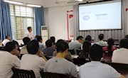 学院召开全院教职工大会