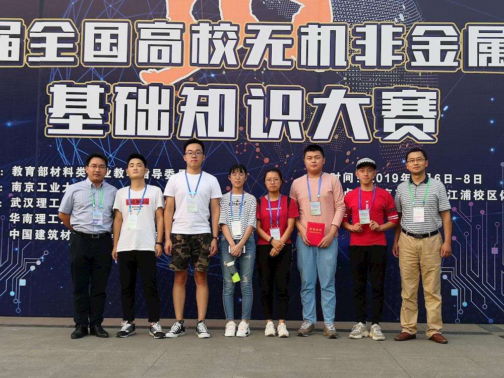 0bd684fed3a7451dac5a5c951bcaf6f7.jpg