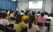 我院隆重举行2019级硕士研究生开学典礼