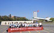 兴国县白石小学师生来我校参观学习