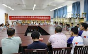 学院精心组织兴国县白石小学师生来我校参观学习
