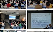 我院召开2019级新生专业介绍会