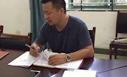 学院召开“不忘初心、牢记使命”主题教育学习心得交流会