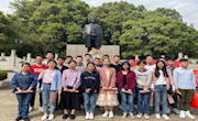 【学生党支部】参观方志敏烈士陵园