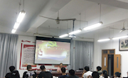 【学生党支部】“不忘初心，牢记使命”主题教育动员大会顺利召开