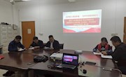 【党代表讲党课】学院党委书记梁红波作题为“做好专业课程思政，坚定理想信念”的党课
