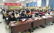 【学生党支部】党员学习习近平总书记视察江西重要讲话精神