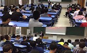 学院组织师生党员学习黄文秀同志的先进事迹