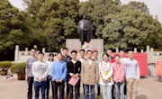 【学生党支部】成员参观方志敏烈士陵园