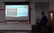 学院领导为师生党员讲专题党课