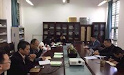 学院召开“不忘初心、牢记使命”主题教育之党委中心组（扩大）学习会
