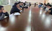 【学生党支部】召开“学习十九届四中全会精神”会议