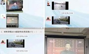 【学生党支部】观看国庆阅兵