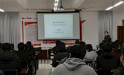 北京航空航天大学赵新青教授来我院讲学