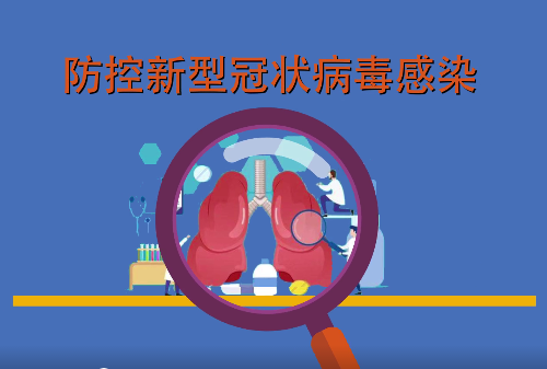 ff6085aeb35346cd89b9d31bc68206cc.png
