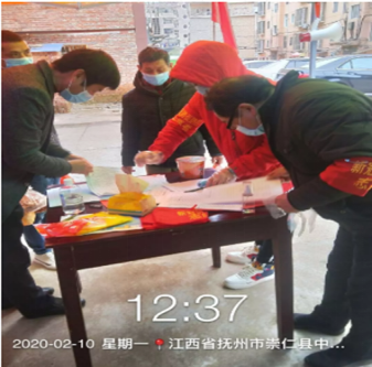 49bdbb97f4c1416e8779f19394db716c.png