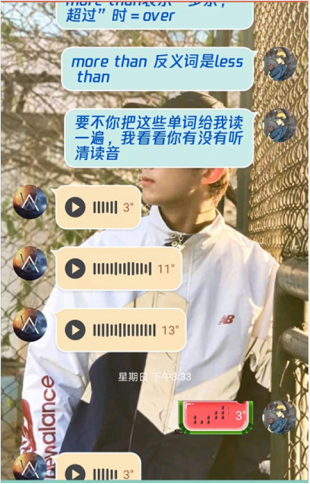 9da86510b01545f4be540e96c6220aee.png