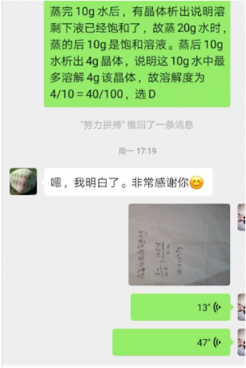 a608de62977f42649c5bdeaf9a28d7dc.png