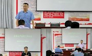 学院召开2020年全面从严治党工作会