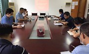 学院党委组织学院师生学习贯彻江西省委省政府主要领导作形势报告讲话精神