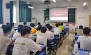 学院组织暑假留校研究生学习习近平总书记关于研究生教育工作的重要指示