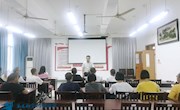 学院召开班级管理员培训会