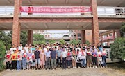 我院举办第八届南昌航空大学大学生金相技能大赛暨第九届全国大学生金相技能大赛选拔赛
