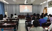 我院师生观看全国抗击新冠肺炎疫情表彰大会直播 