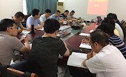 学院召开党委理论学习中心组（扩大）会议