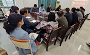 学院召开党支部书记工作例会暨意识形态和综治工作会议