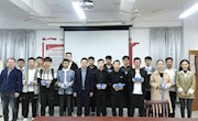 学院为2020级新生送上特别的礼物