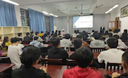 材料科学与工程学院邀请企业总经理开展职业生涯规划专题讲座