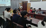 学院20级班长交流会圆满结束