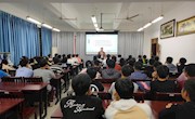 材料科学与工程学院举行2021级学生军训教官兼班级管理员选拔动员大会