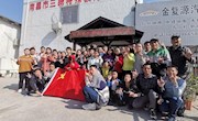 学院学生党支部赴三联特殊教育学校开展志愿服务活动
