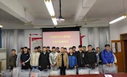 学院举行2020年冬季送温暖活动
