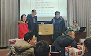 学院开展“迎新年”健步走活动