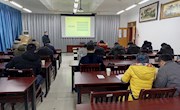 学院召开科级干部述职考评会议