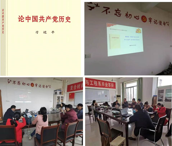 bd217e9eae8148d2b6d985e1e03f8874.png