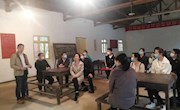 【党史学习教育】红色心出发：百名骨干同上一堂微课程