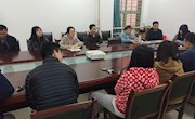 我院召开青年博士教师座谈会