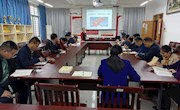 【党史学习教育】我院召开党委理论学习中心组（扩大）会议暨党史学习教育会