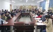 我院召开2020级研究生座谈会