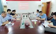 【党史学习教育】我院召开党史学习教育推进会暨教工党支部书记例会