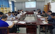 【党史学习教育】我院党委深入学习贯彻习近平总书记视察江西重要讲话精神