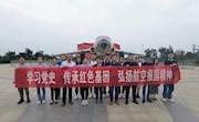 【党史学习教育】学院赴“南昌军事主题公园”开展党史学习教育