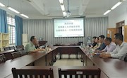 昆明理工大学城市学院常务副院长沈颖刚教授一行来访